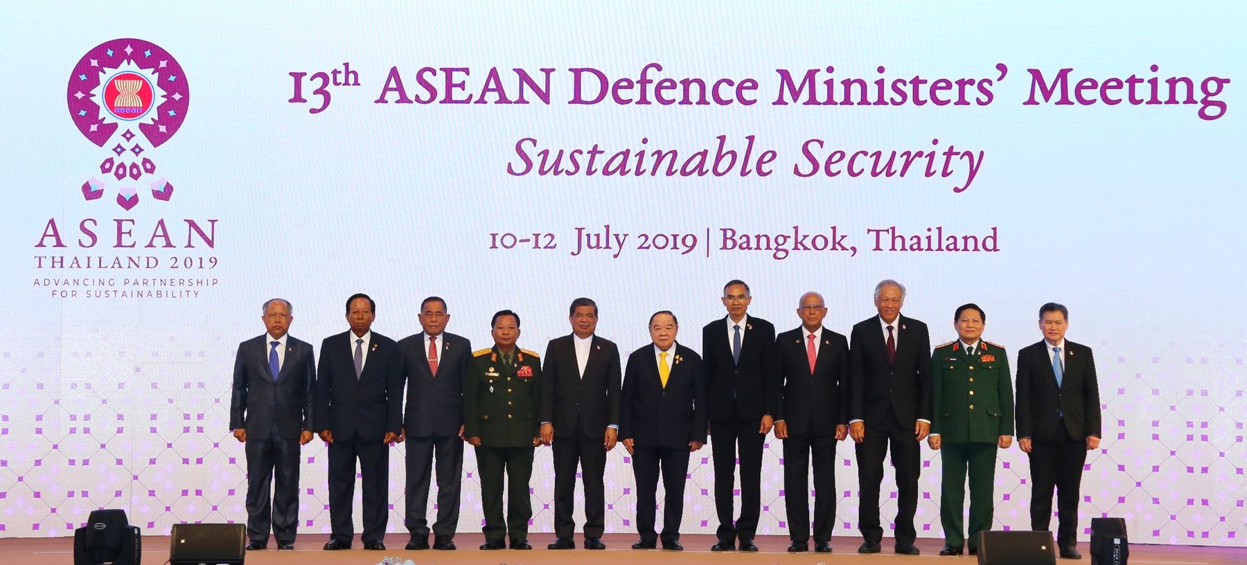ASEAN Defense Ministers Meeting