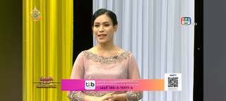 Bee Xoomsai MC event